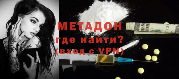 ГАЛЛЮЦИНОГЕННЫЕ ГРИБЫ Арсеньев