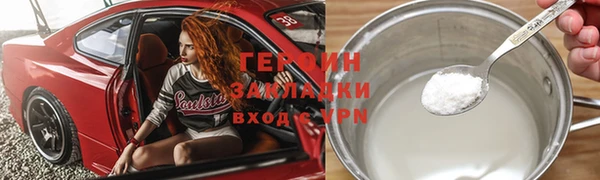 гашик Аркадак
