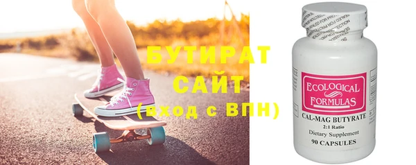 гашик Аркадак