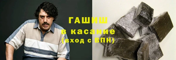 гашик Аркадак