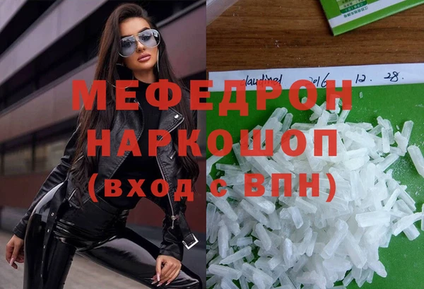 гашик Аркадак