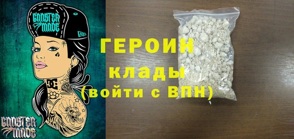 гашик Аркадак