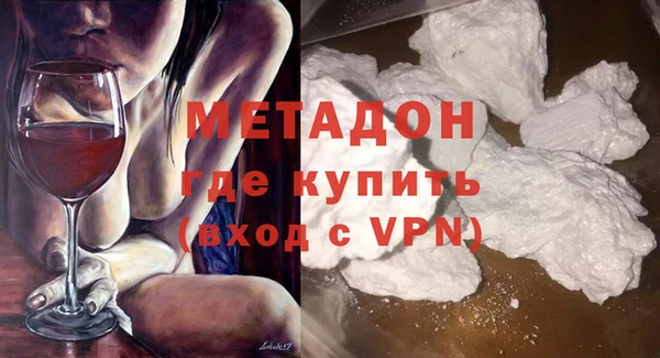 гашик Аркадак