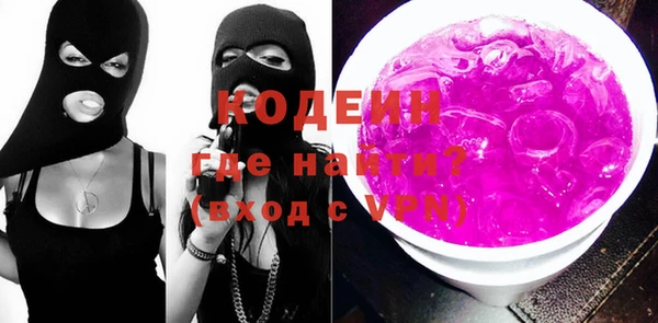 гашик Аркадак